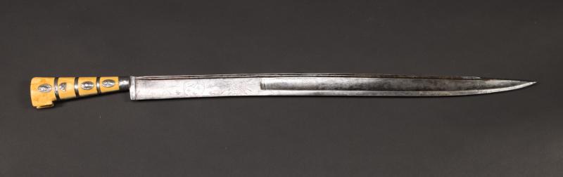 AS626: Balkan Yatagan 