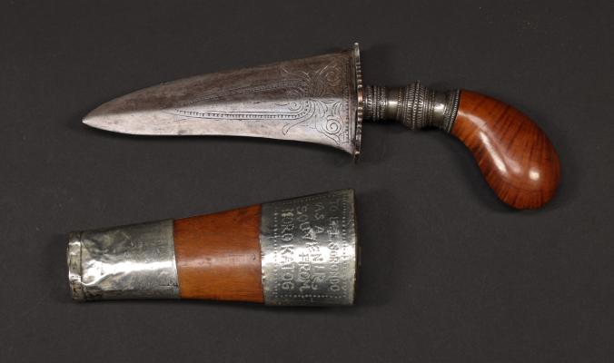 PH840: Moro Punal Dagger